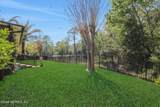 2336 Links Drive - Photo 6