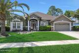 2336 Links Drive - Photo 7