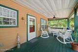 111 Holly Drive - Photo 8