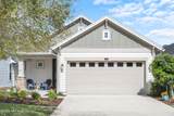 513 Vista Lake Circle - Photo 3