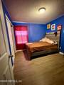 8441 Mc Glothlin Street - Photo 15