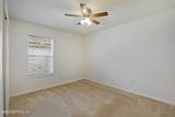 6693 Morse Glen Lane - Photo 13