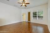6693 Morse Glen Lane - Photo 4
