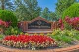 13810 Sutton Park Drive - Photo 21