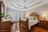 4665 Raggedy Point Road - Photo 10