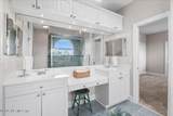 4665 Raggedy Point Road - Photo 51