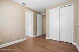 2660 Alexia Circle - Photo 17