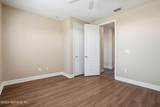 2660 Alexia Circle - Photo 20