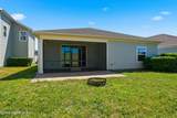 2660 Alexia Circle - Photo 27