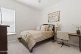 2676 Cassia Lane - Photo 33