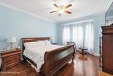 907 Brookhaven Drive - Photo 20