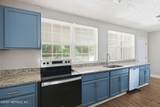 8647 Lenox Avenue - Photo 8