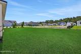 3322 Willowleaf Lane - Photo 6