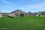 3322 Willowleaf Lane - Photo 7