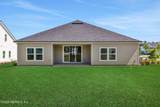 3322 Willowleaf Lane - Photo 8