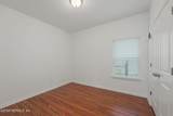 113 Farmfield Drive - Photo 21