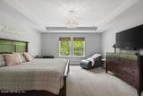 360 Meadow Creek Drive - Photo 49