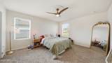 46 Albacete Road - Photo 13