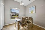676 Timbermill Lane - Photo 15