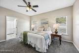 676 Timbermill Lane - Photo 16