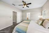 676 Timbermill Lane - Photo 18