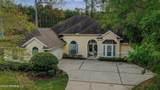 8342 Amherst Hills Lane - Photo 2