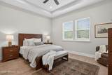110 Pigeon Cove - Photo 12