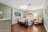 905 Alcala Drive - Photo 4