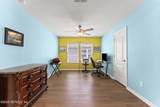 4139 Spring Creek Lane - Photo 10