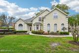 11868 Catrakee Drive - Photo 1