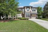 1233 Orchard Oriole Place - Photo 3