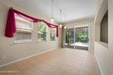 276 Johns Creek Parkway - Photo 17