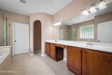 276 Johns Creek Parkway - Photo 40