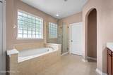 276 Johns Creek Parkway - Photo 41