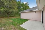 800 Edenbridge Way - Photo 20
