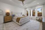 46 Harpers Mill Drive - Photo 19
