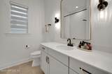 46 Harpers Mill Drive - Photo 28