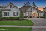 46 Harpers Mill Drive - Photo 53