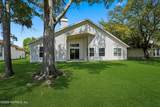 2083 Water Crest Drive - Photo 32