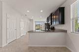 14056 Corrine Circle - Photo 11