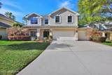 2224 Clovelly Lane - Photo 6