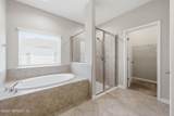 62 Enchanted Shore Way - Photo 19