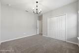 62 Enchanted Shore Way - Photo 26