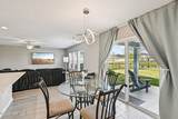 706 Meadow Ridge Drive - Photo 23