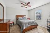 706 Meadow Ridge Drive - Photo 36