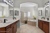 247 Flores Way - Photo 14