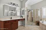 247 Flores Way - Photo 18