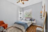247 Flores Way - Photo 36