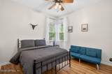 247 Flores Way - Photo 44