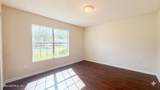 5462 Village Pond Court - Photo 17